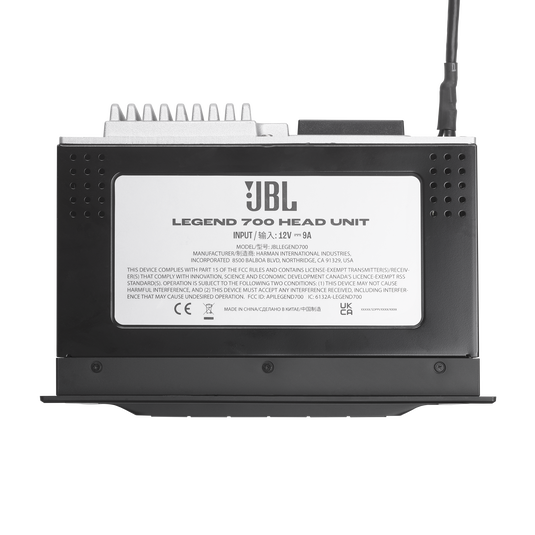 JBL Legend 700 7" Double Din Car Stereo