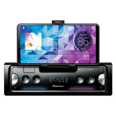 Pioneer SPH-10BT 4-Channel Car Deck with Built-in Bluetooth - Installations Unlimited