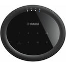 Yamaha 40-Watt Multi-room Wireless Speaker